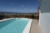 Casa rural en Torrox - Cortijo del Verdial by At Home Costa del Sol