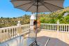 Villa en Torrox - Villa Cecilia con Vistas by At Home Costa del Sol
