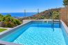 Villa en Torrox - Villa Cecilia con Vistas by At Home Costa del Sol
