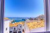 Appartement à Marbella - 1079 Puerto Banus Apartment with Marina View